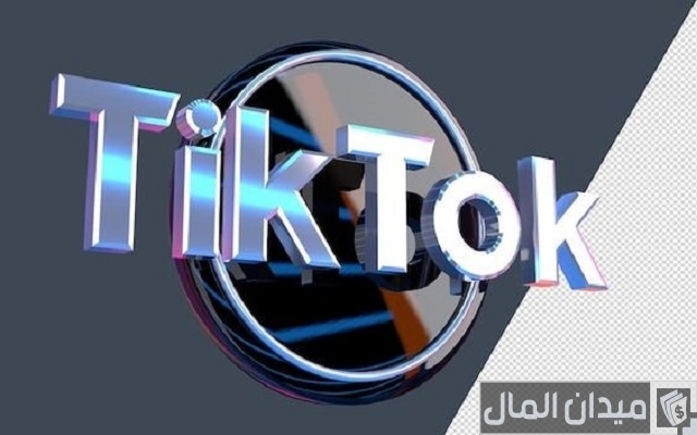 أسماء تيك توك مزخرفة فخمة للبنات والشباب أسماء تيك توك مزخرفة فخمة للبنات والشباب