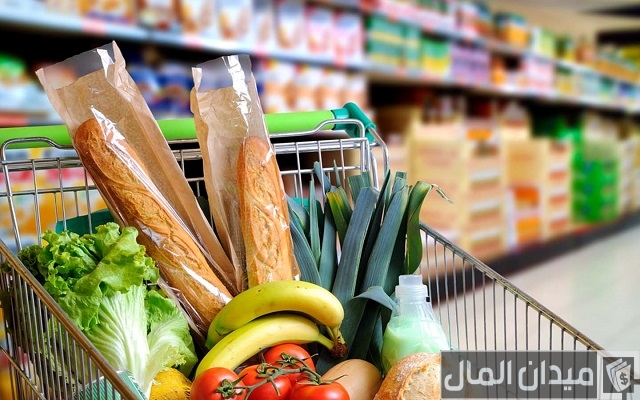 أسماء سوبر ماركت جديدة أسماء سوبر ماركت جديدة