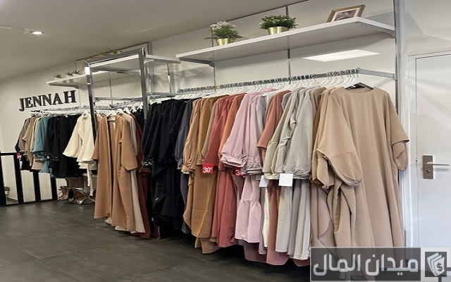 أسماء محلات عبايات في الكويت أسماء محلات عبايات في الكويت