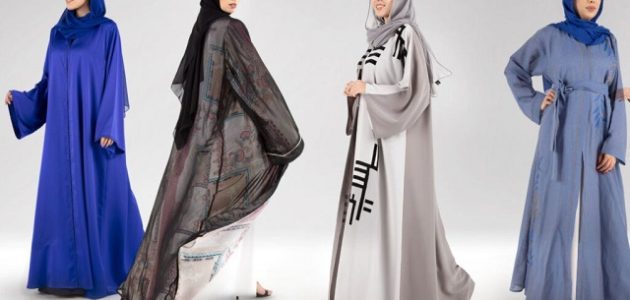 أسماء محلات عبايات في الكويت أسماء محلات عبايات في الكويت
