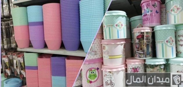 110 اقتراح أسماء مشاريع أدوات منزلية أسماء مشاريع حلوه