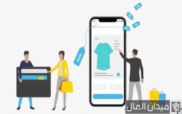 أسماء مشاريع صغيرة ناجحة أسماء مشاريع صغيرة ناجحة