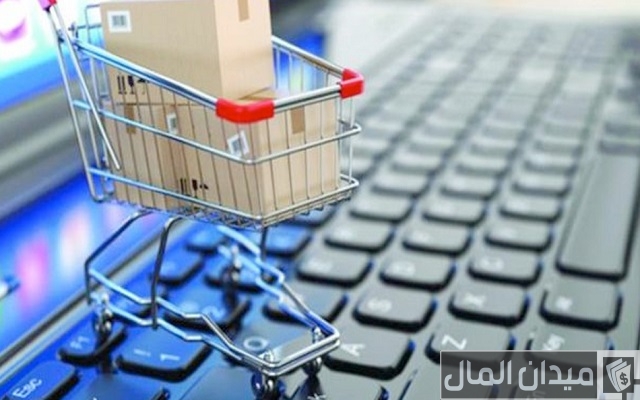 اسماء جروبات تسويق ملابس اسماء جروبات تسويق ملابس