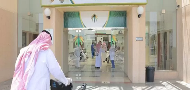 تحديث التأهيل الشامل استعلام بسجل المدني 1445 تحديث التأهيل الشامل استعلام بسجل المدني