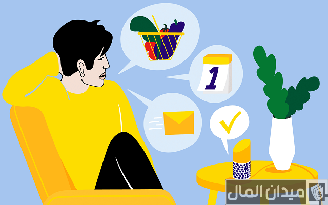 تحديث التأهيل الشامل استعلام بسجل المدني تحديث التأهيل الشامل استعلام بسجل المدني