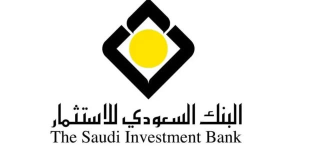 سويفت كود البنك السعودي للاستثمار Saib جميع الفروع سويفت كود البنك السعودي للاستثمار