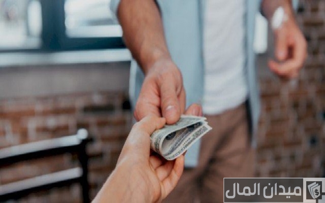 كيف تسترد فلوسك من الشخص المتسلف منك كيف تسترد فلوسك من الشخص المتسلف منك