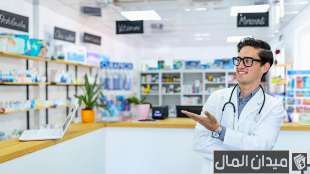 هل يمكن لخريج علوم فتح صيدلية هل يمكن لخريج علوم فتح صيدلية