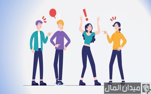 دور النزاع البناء في تطوير المجتمعات النامية دور النزاع البناء في تطوير المجتمعات النامية