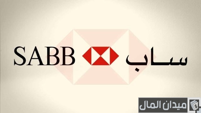 أقل البنوك نسبة في التمويل العقاري أقل البنوك نسبة في التمويل العقاري