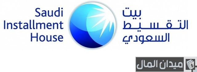 شركات تمويل سيارات بدون دفعة أولى شركات تمويل سيارات بدون دفعة أولى
