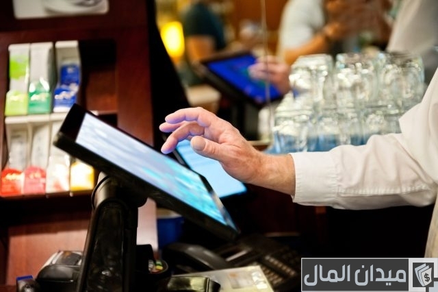 كيفية استخدام جهاز نقاط البيع كيفية استخدام جهاز نقاط البيع