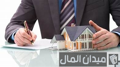أقل البنوك نسبة في التمويل العقاري في البنوك السعودية أقل البنوك نسبة في التمويل العقاري