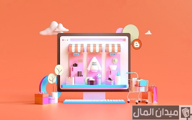 أفضل متجر إلكتروني للاحذية أفضل متجر إلكتروني للاحذية