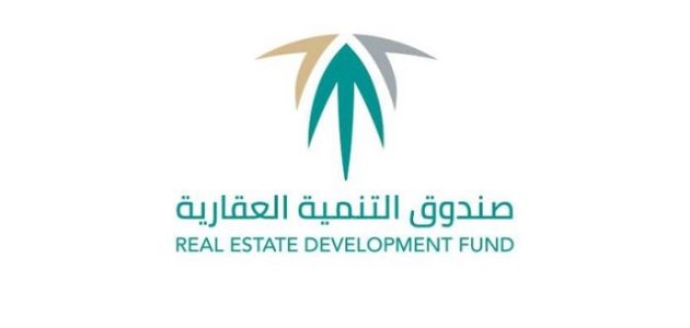 إصدار إخلاء طرف البنك العقاري للمتوفي إخلاء طرف البنك العقاري للمتوفي