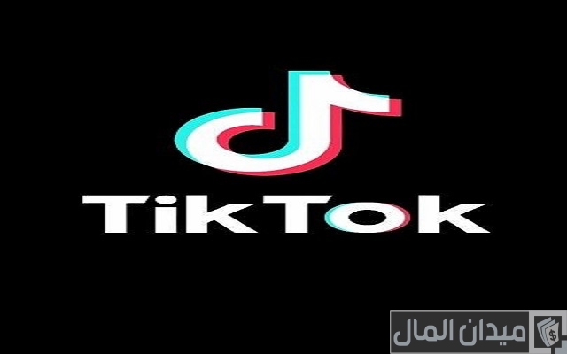 اسئلة تيك توك اسئلة تيك توك