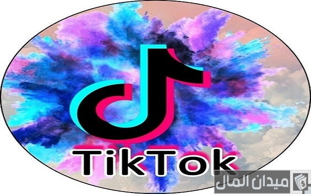 اسئلة تيك توك اسئلة تيك توك