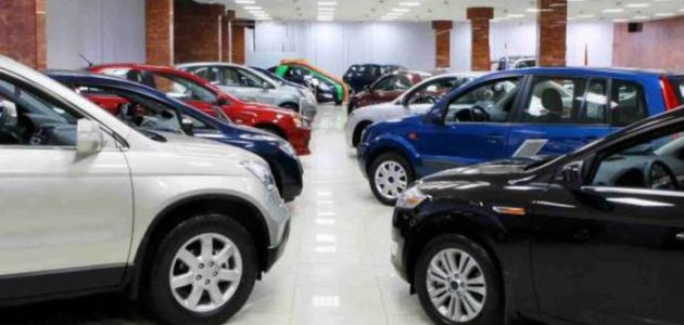 الاوراق المطلوبه لترخيص معرض سيارات الأوراق المطلوبة لترخيص معرض سيارات