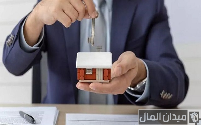 الاستعلام عن القرض العقاري برقم الهوية الاستعلام عن القرض العقاري برقم الهوية