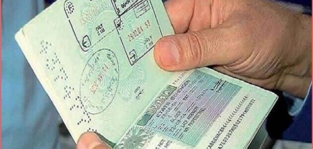 شرح الاستعلام عن تأشيرة صادرة من وزارة العمل hrsd.gov.sa برقم الصادر أو الهوية الاستعلام عن تأشيرة صادرة من وزارة العمل hrsd.gov.sa برقم الصادر أو الهوية