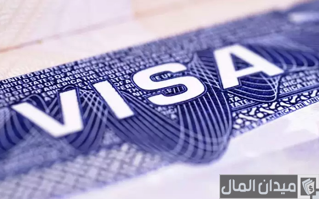 الاستعلام عن تأشيرة صادرة من وزارة العمل hrsd.gov.sa برقم الصادر أو الهوية الاستعلام عن تأشيرة صادرة من وزارة العمل hrsd.gov.sa برقم الصادر أو الهوية