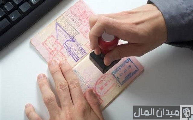 الاستعلام عن تأشيرة صادرة من وزارة العمل hrsd.gov.sa برقم الصادر أو الهوية الاستعلام عن تأشيرة صادرة من وزارة العمل hrsd.gov.sa برقم الصادر أو الهوية