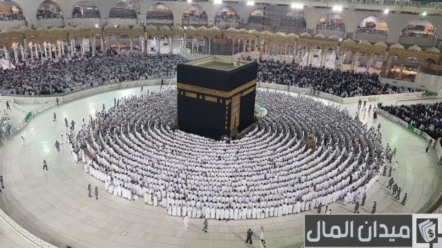 التسجيل في حملات الحج المجانية التسجيل في حملات الحج المجانية