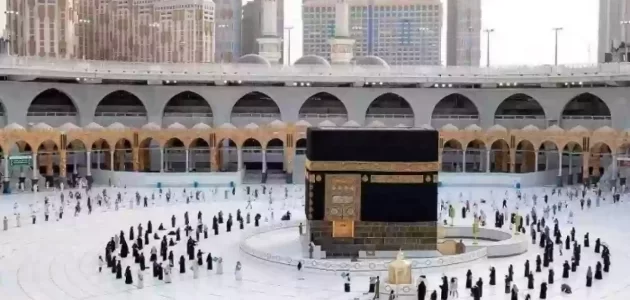 شرح طريقة التسجيل في حملات الحج المجانية 1445 التسجيل في حملات الحج المجانية