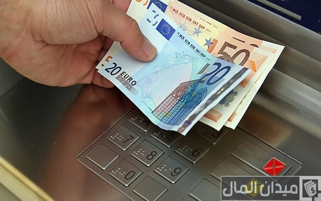 الرواتب في هولندا للاجئين الرواتب في هولندا للاجئين