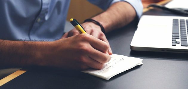 اخبرنا عن نفسك في السيرة الذاتية تكلم عن نفسك في السيرة الذاتية