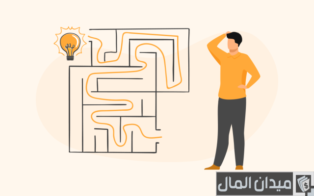شرح خطوات اتخاذ القرار مع مثال خطوات اتخاذ القرار مع مثال
