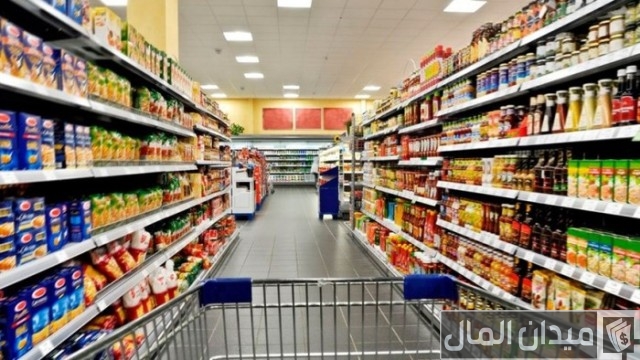 دليل تجار الجملة في اليمن دليل تجار الجملة في اليمن