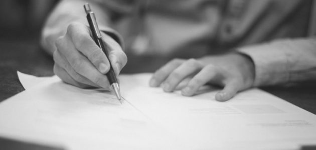استخراج صك حصر ورثة بدل فاقد إلكتروني صك حصر الورثة بدل فاقد