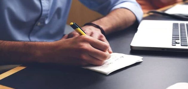 صيغة خطاب اعتراض على تقييم الاداء الوظيفي صيغة خطاب اعتراض على تقييم الاداء الوظيفي