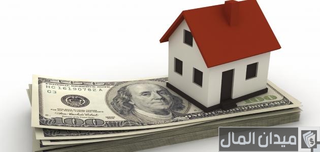 شرح سداد المبكر للقرض العقاري طريقة السداد المبكر للقرض العقاري