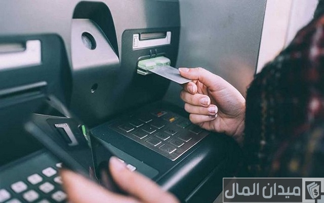 طريقة عمل حساب Cashu وتفعيله بالخطوات طريقة عمل حساب Cashu وتفعيله بالخطوات