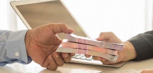 قروض الزواج من البنوك قروض الزواج من البنوك