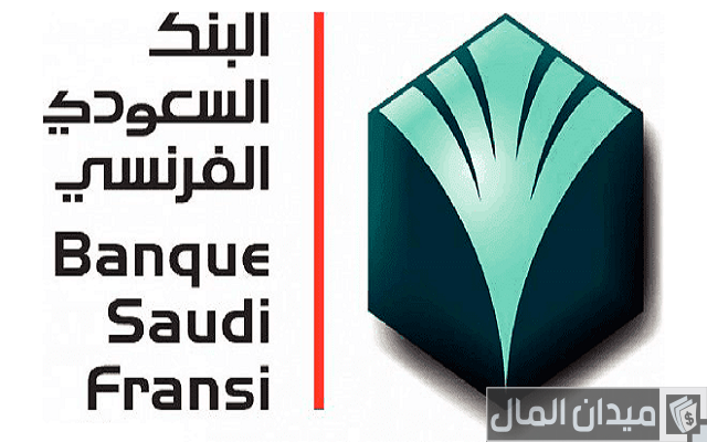 كم راتب يعطي البنك الفرنسي كم راتب يعطي البنك الفرنسي
