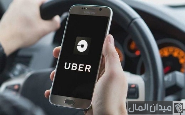 كيف تصبح وكيل أوبر كيف تصبح وكيل أوبر