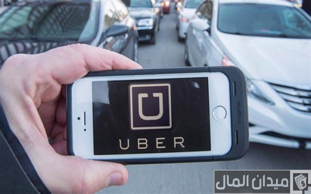 كيف تصبح وكيل أوبر كيف تصبح وكيل أوبر