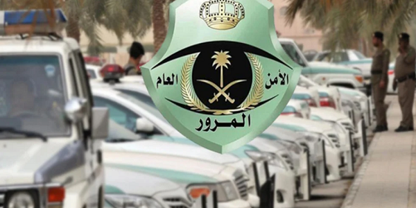 متى تنزل المخالفة بعد التصوير بالجوال متى تنزل المخالفة بعد التصوير بالجوال