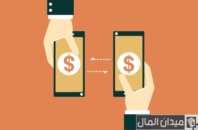 رقم الحوالة كم رقم؟ وكيفية الاستعلام والإرسال عن حوالة ويسترن يونيون رقم الحوالة كم رقم؟ وكيفية الاستعلام والإرسال عن حوالة ويسترن يونيون