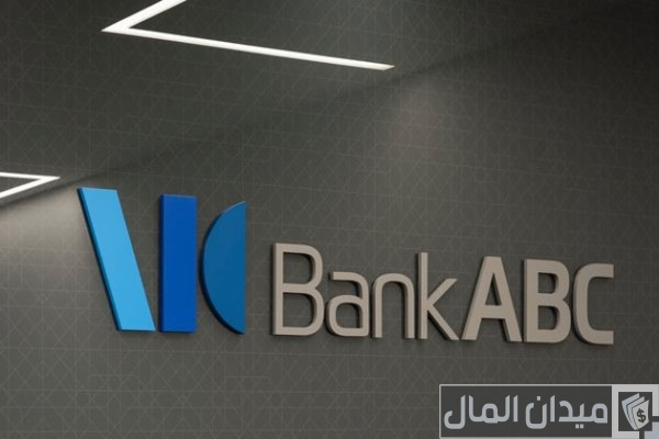 قروض شخصية بدون ضمانات في الأردن قروض شخصية بدون ضمانات في الأردن