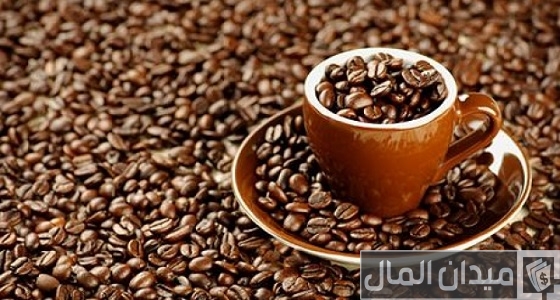 دراسة جدوى مشروع تعبئة وتغليف القهوة مشروع تعبئة وتغليف القهوة