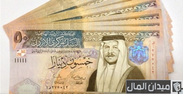 مشروع ب 5000 دينار أردني مشروع ب 5000 دينار أردني