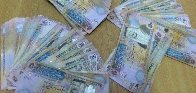 مشروع ب 5000 دينار أردني ناجح ومضمون مشروع ب 5000 دينار أردني
