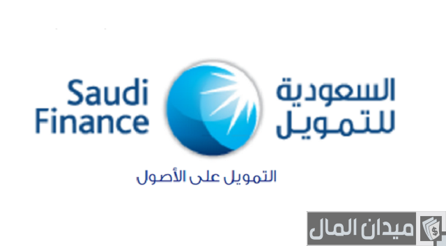 تمويل 50 الف بدون كفيل تمويل 50 الف بدون كفيل