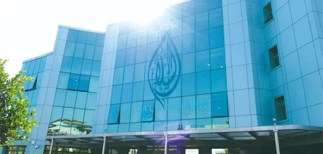شرح خطوات فتح حساب في مصرف دار السلام للاستثمار في العراق فتح حساب في مصرف دار السلام للاستثمار في العراق 2024