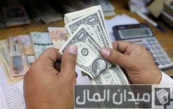 تعريف سعر الصرف وأنواعه تعريف سعر الصرف وأنواعه
