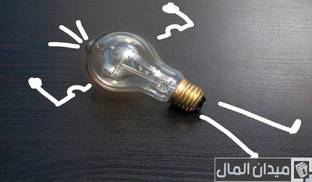أفكار مشاريع أوروبية ناجحة أفكار مشاريع أوروبية ناجحة